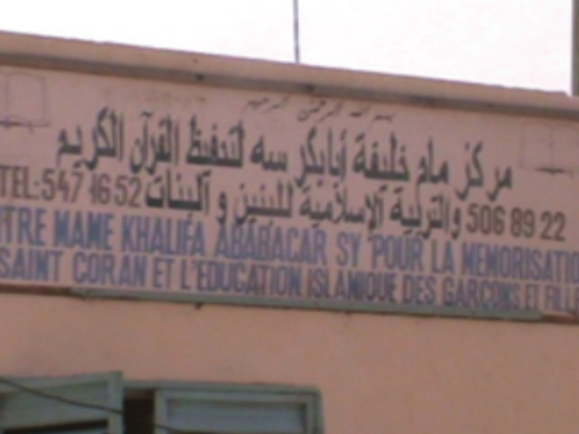 DISPENSAIRES POUR LES ÉCOLES CORANIQUES1